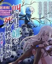 一起去露营综艺节目在线看